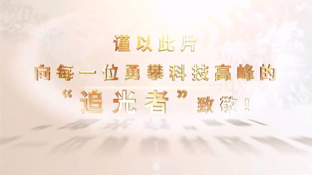 mg冰球突破(中国区)官方网站