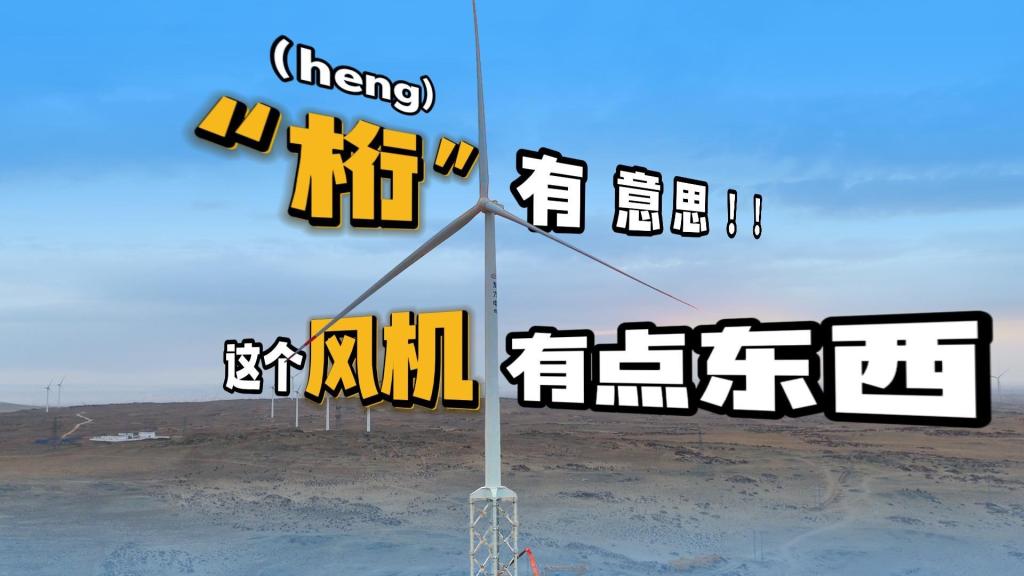 mg冰球突破(中国区)官方网站