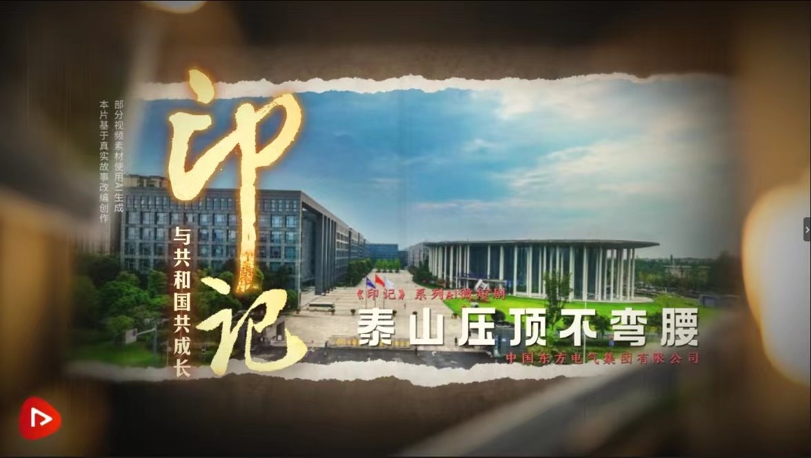 mg冰球突破(中国区)官方网站