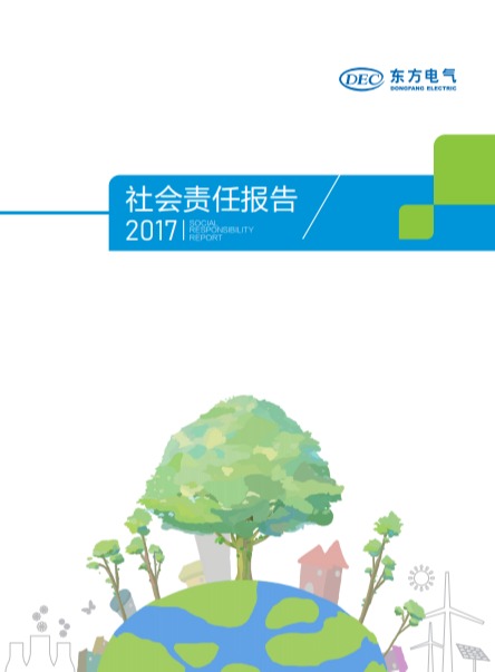 mg冰球突破(中国区)官方网站