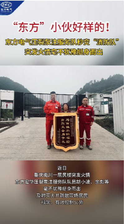 mg冰球突破(中国区)官方网站