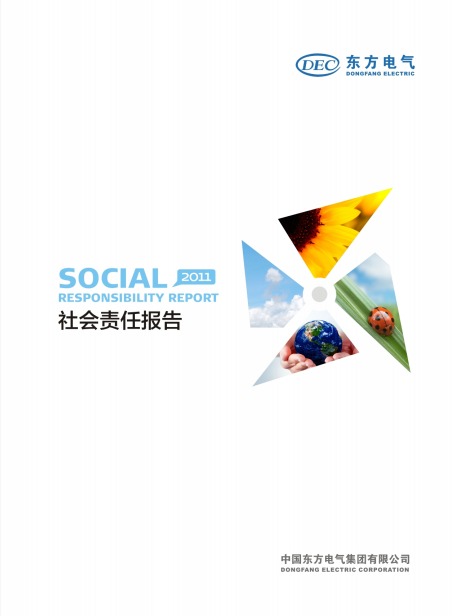 mg冰球突破(中国区)官方网站