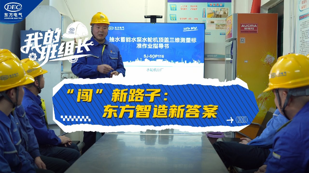 mg冰球突破(中国区)官方网站