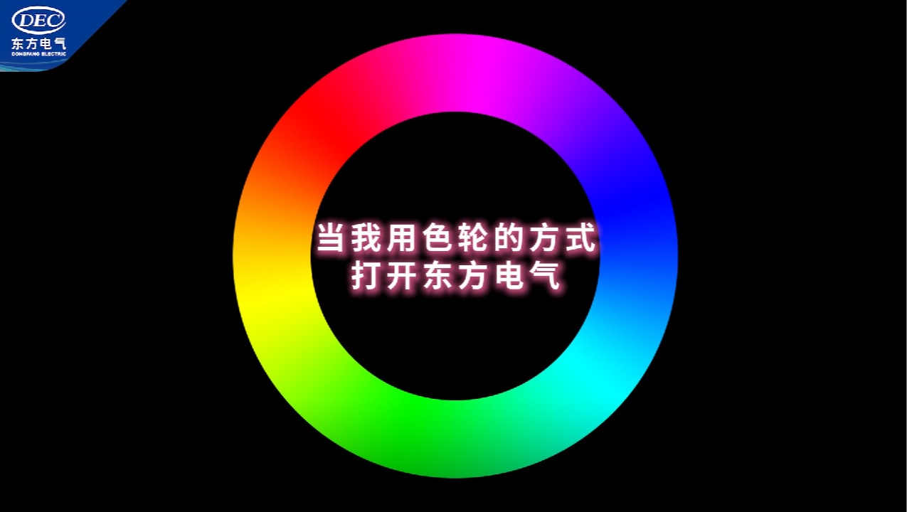 mg冰球突破(中国区)官方网站