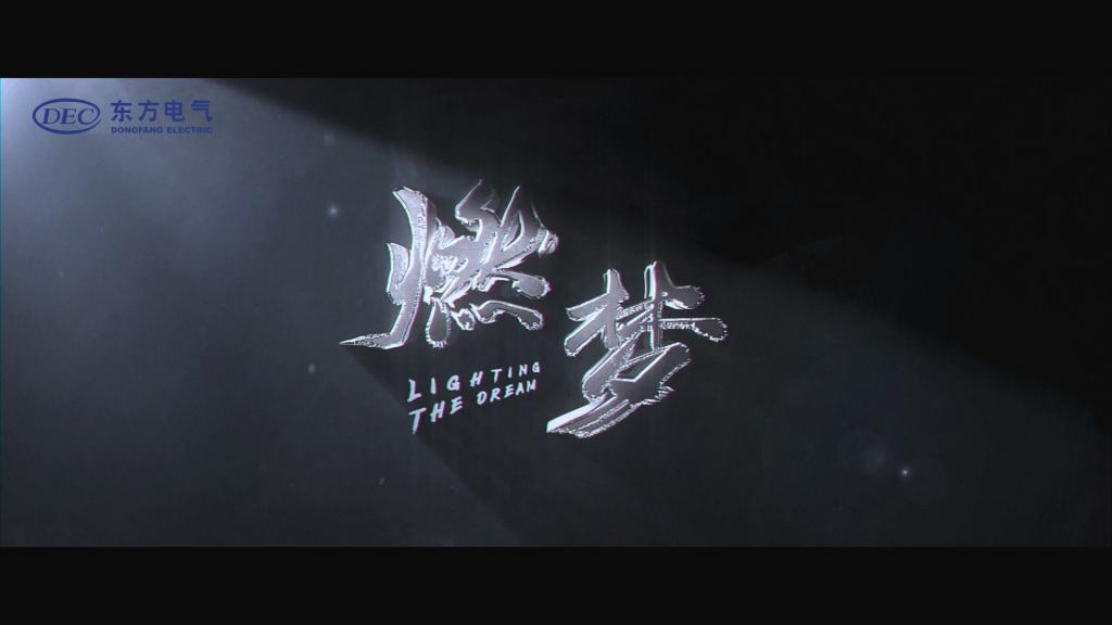 mg冰球突破(中国区)官方网站