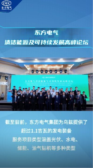 mg冰球突破(中国区)官方网站