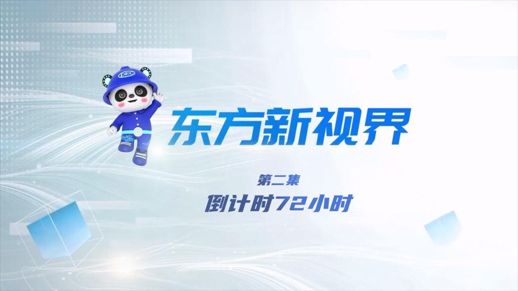 mg冰球突破(中国区)官方网站