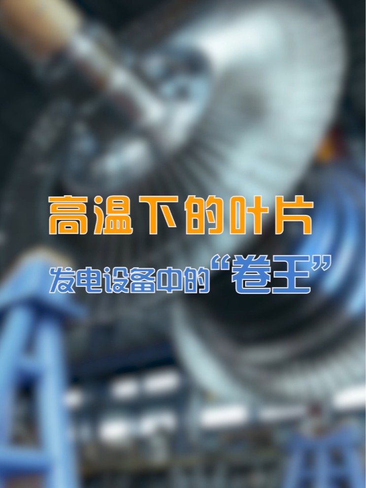 mg冰球突破(中国区)官方网站