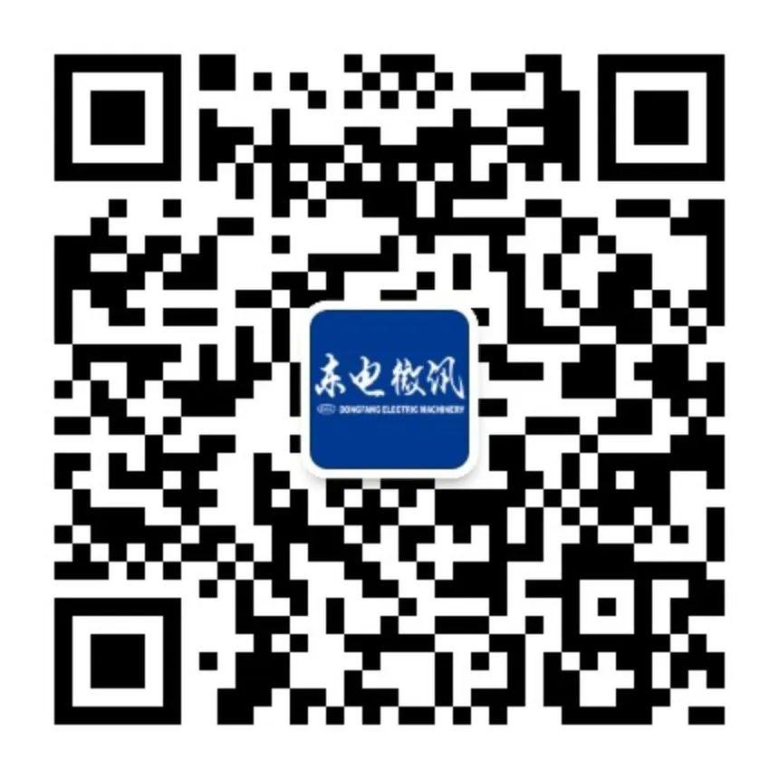 mg冰球突破(中国区)官方网站