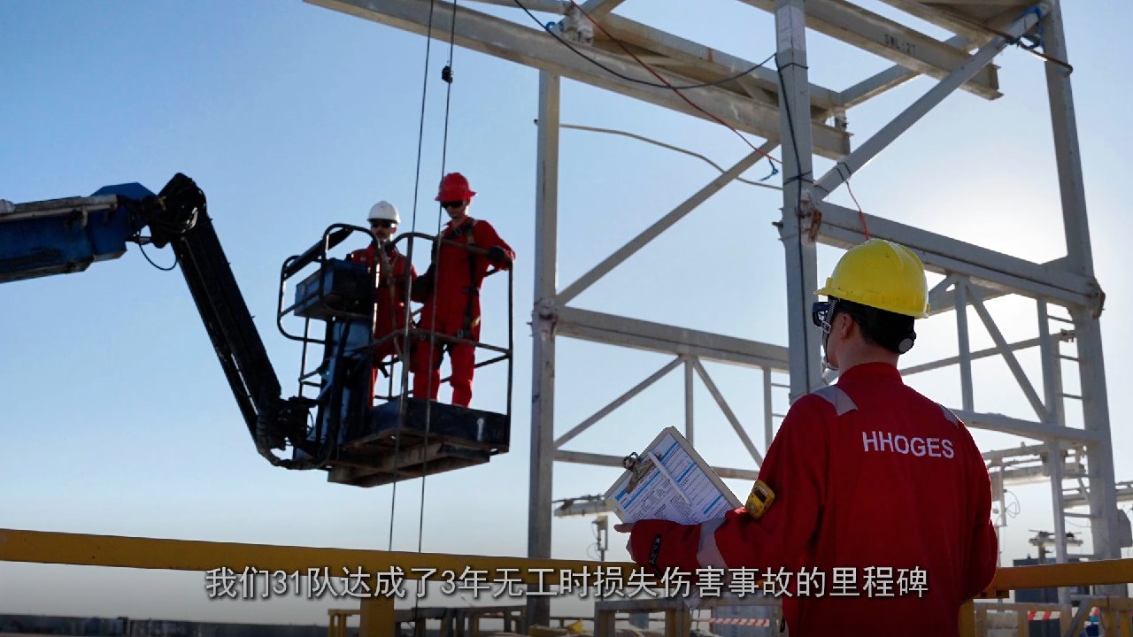 mg冰球突破(中国区)官方网站