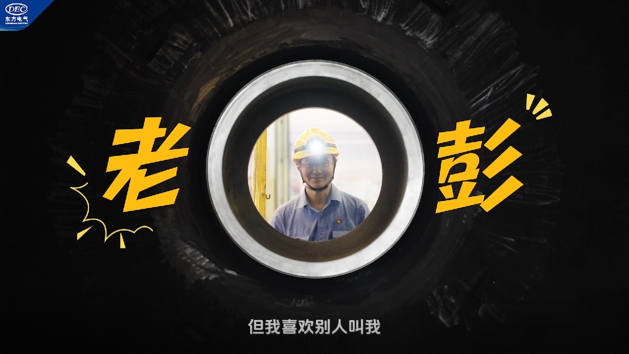 mg冰球突破(中国区)官方网站
