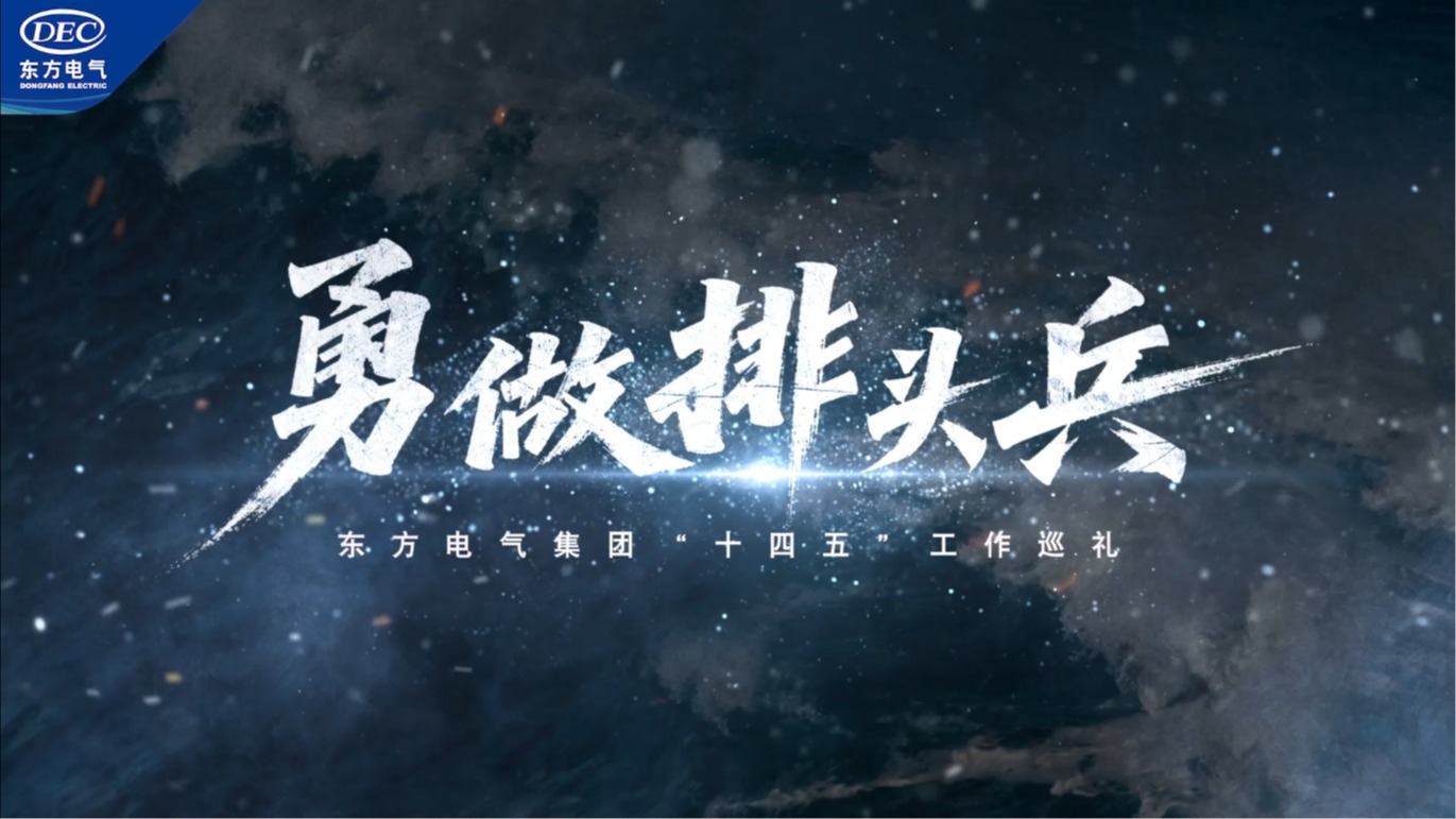 mg冰球突破(中国区)官方网站