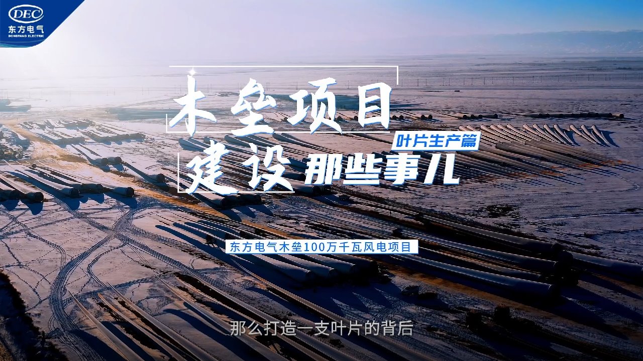 mg冰球突破(中国区)官方网站