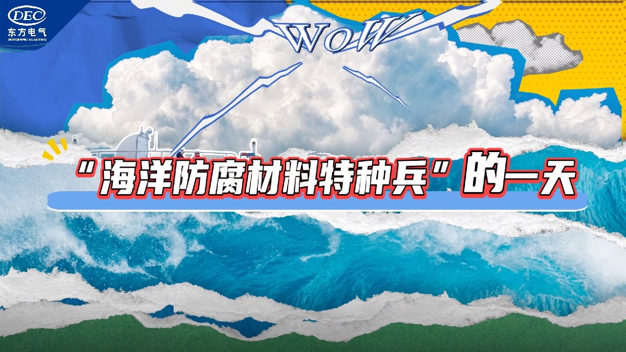 mg冰球突破(中国区)官方网站