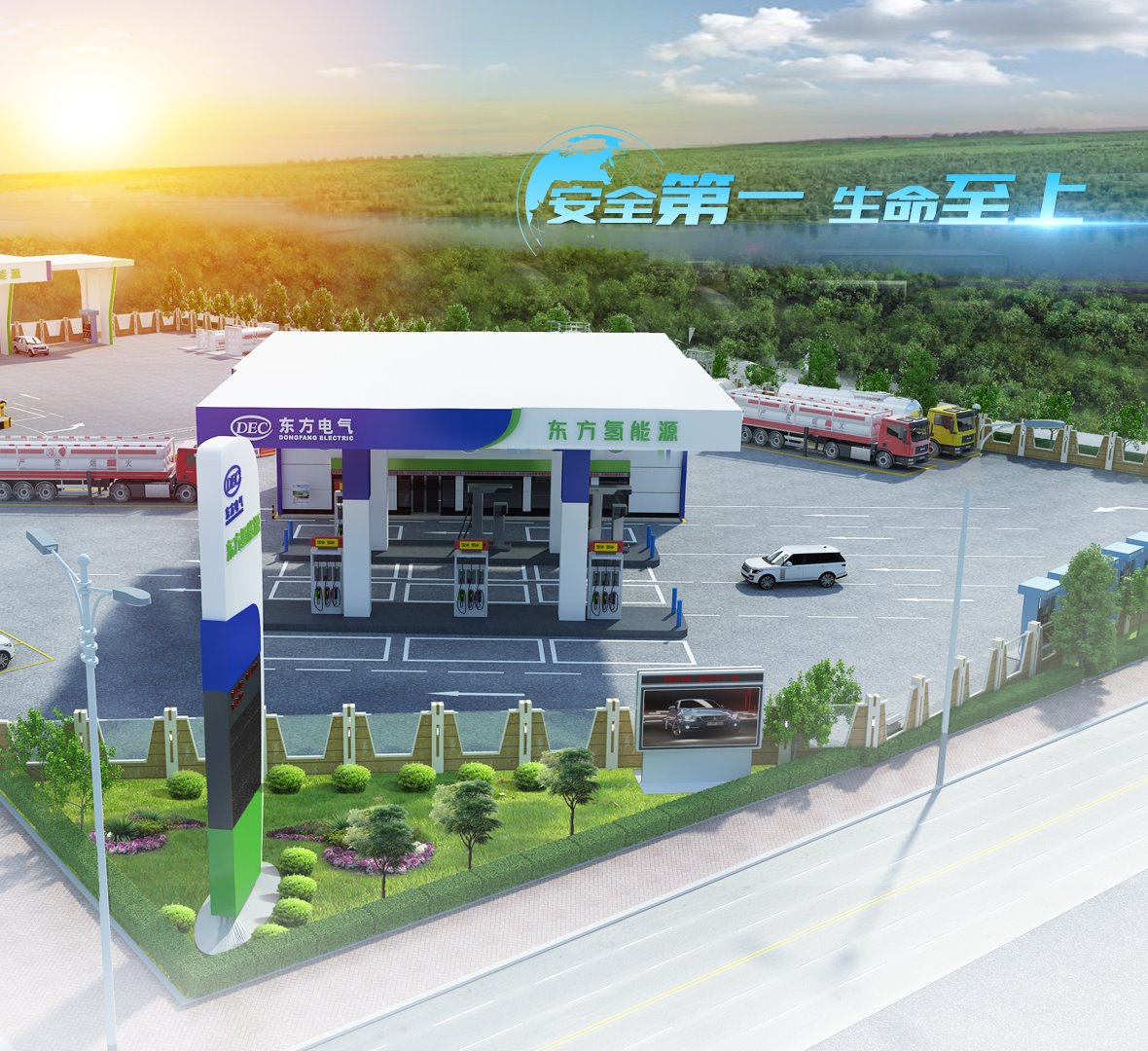 mg冰球突破(中国区)官方网站