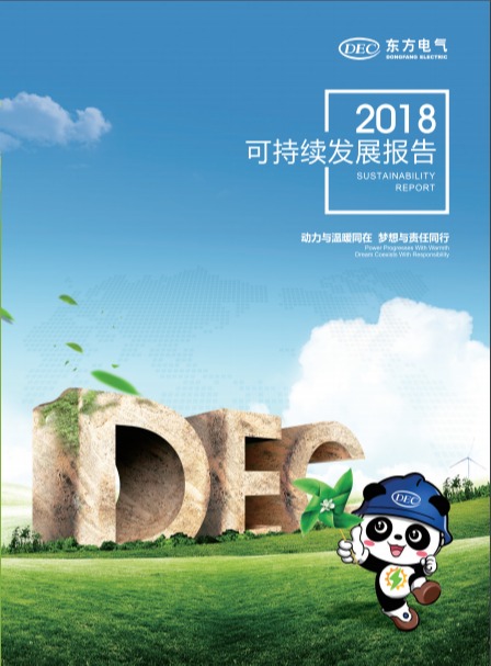 mg冰球突破(中国区)官方网站