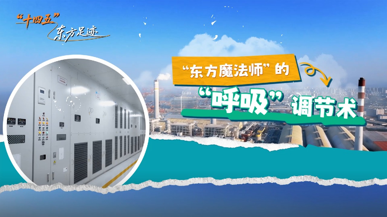 mg冰球突破(中国区)官方网站