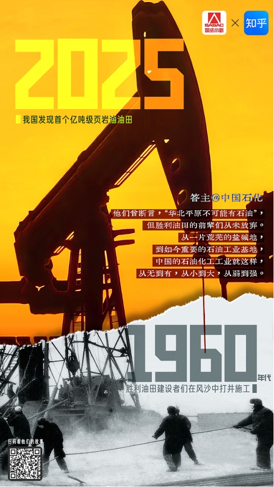 74F0639CFF2C1E4A7C56ACF8B60_10BCC13A_67011 74F0639CFF2C1E4A7C56ACF8B60_10BCC13A_67011