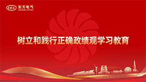 mg冰球突破(中国区)官方网站