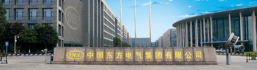 mg冰球突破(中国区)官方网站