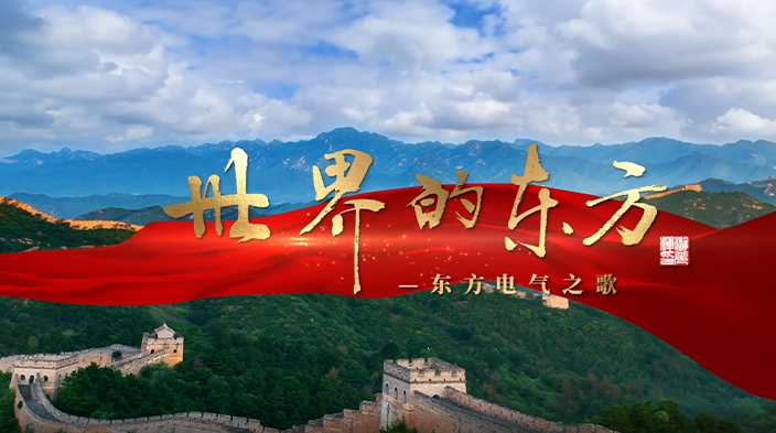 mg冰球突破(中国区)官方网站