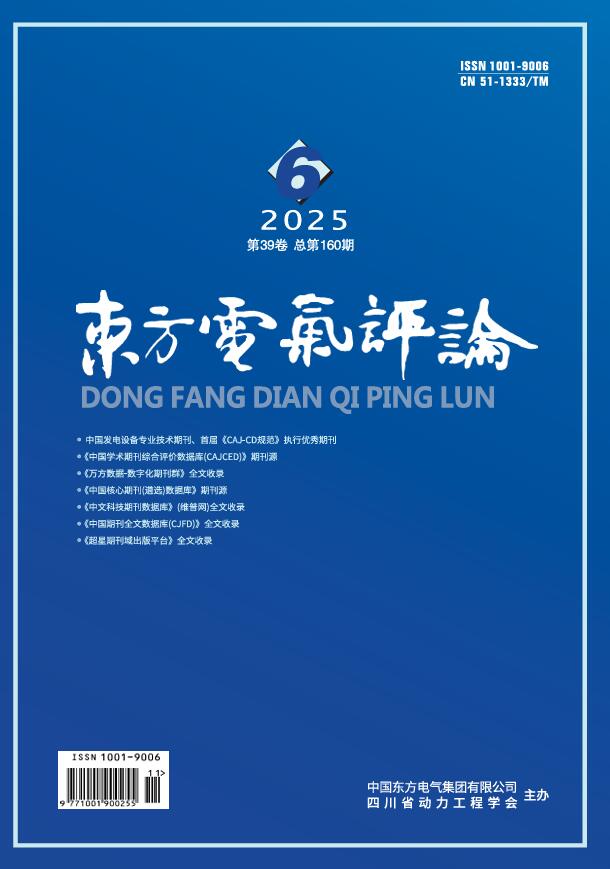 mg冰球突破(中国区)官方网站